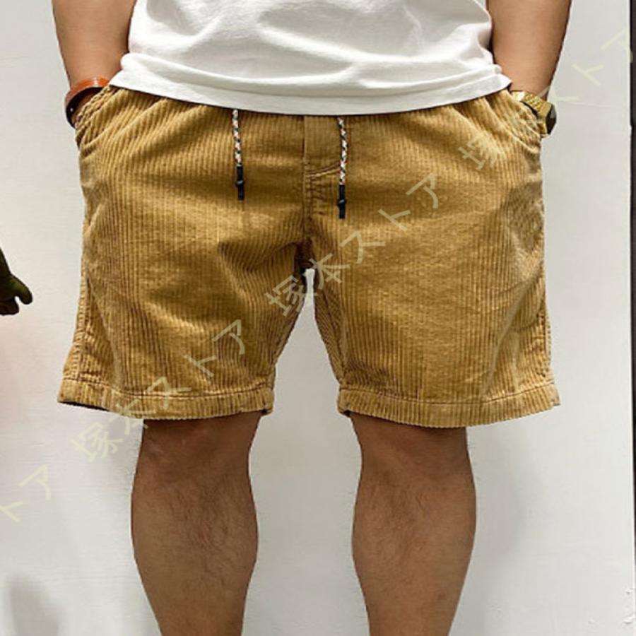 サマーコーデュロイショーツ ショートパンツ メンズ コーデュロイ
