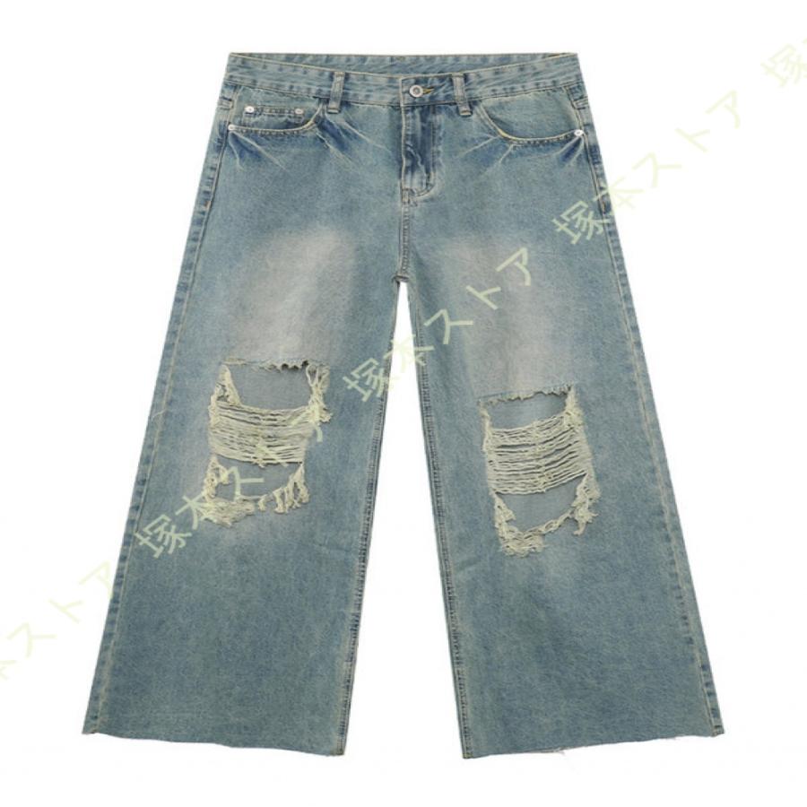 メンズ カジュアル ダメージウォッシュ加工 ワイド ジーンズ ダメージデニムワイドパンツ ウォッシュ加工 メンズ ボトムス