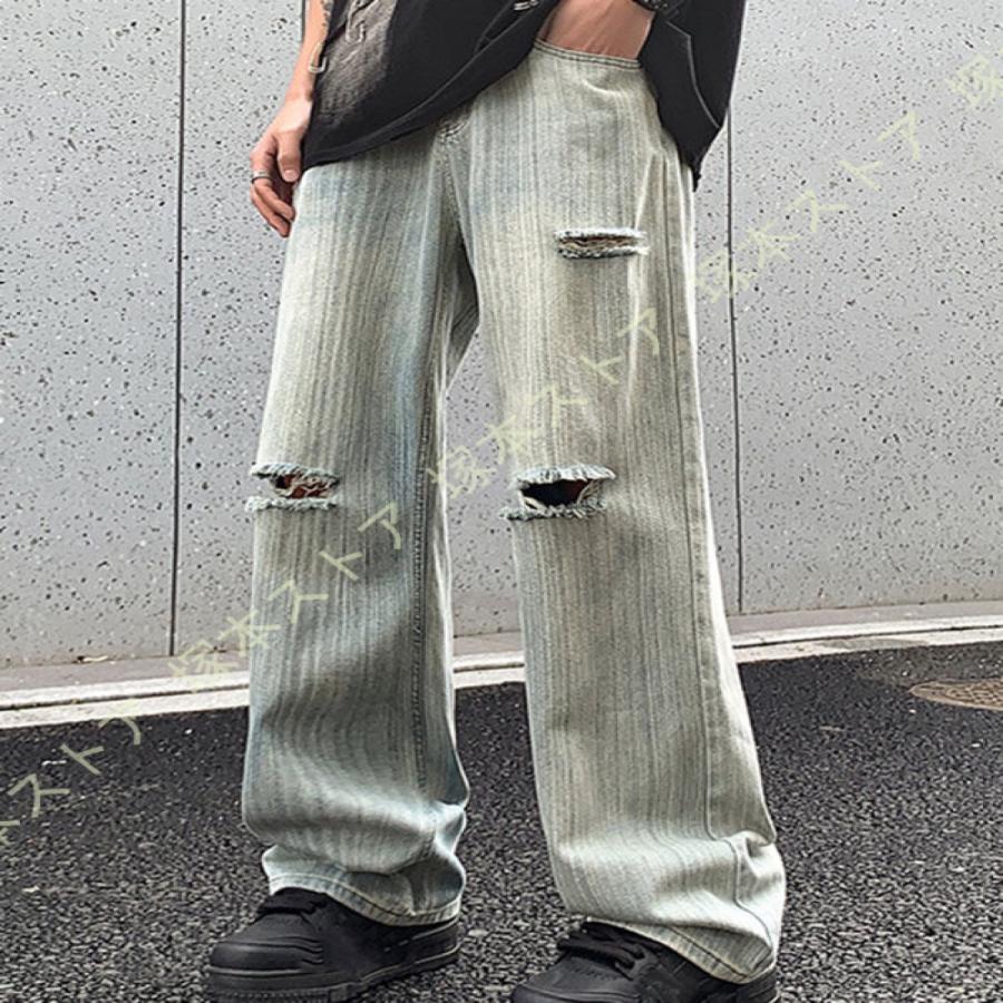 ダメージジーンズ ワイドデニムパンツ メンズ ワイドジーンズ ワイド 