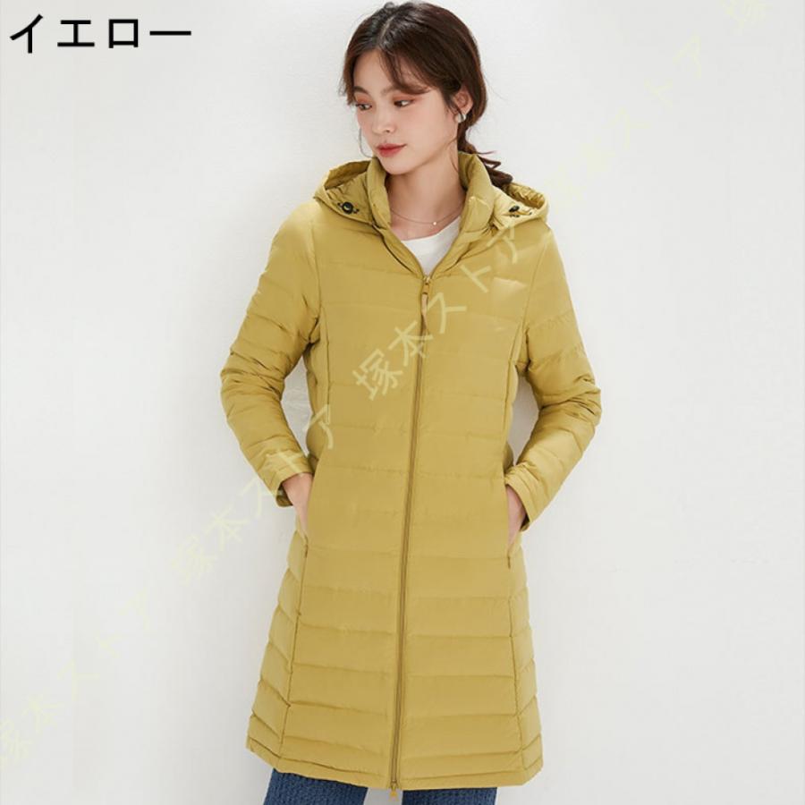 【新品タグ付】ジャックバニー　レディース　Ｓ　軽量　ライトダウンジャケット　黄色 ライトダウン レディース ダウンジャケット ファション ロング丈