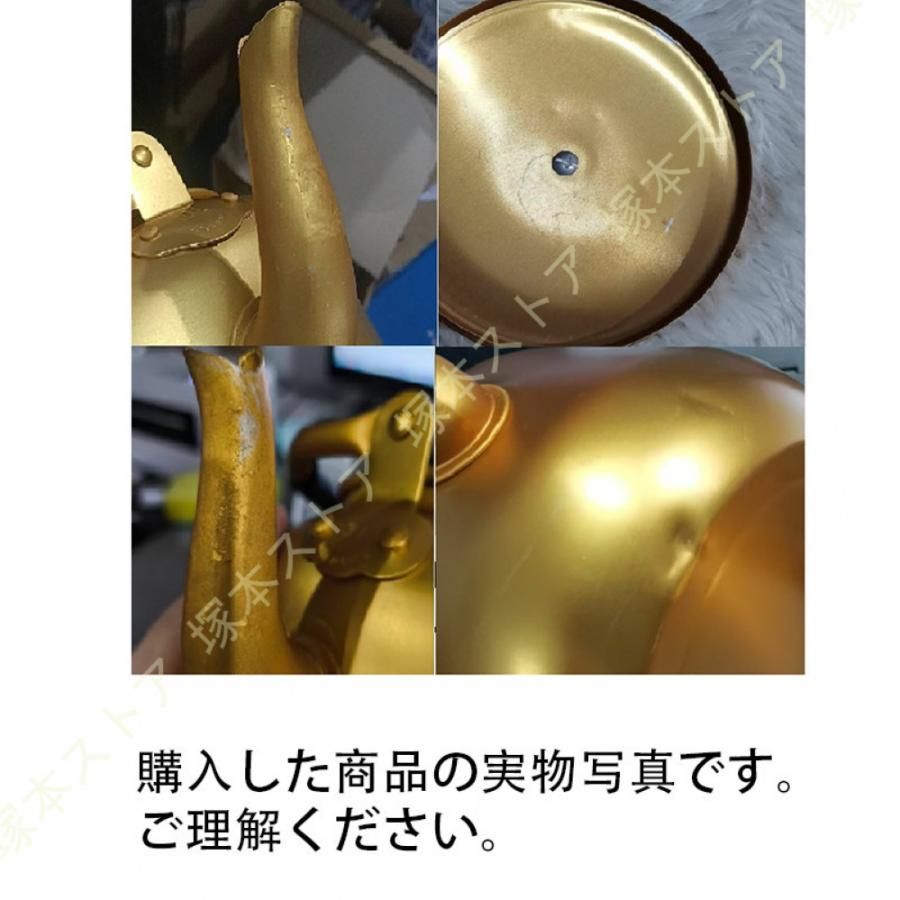 未使用 アルマイト やかん 10L 金太郎 日本製 昭和レトロ 金太郎 アルミヤカン アルマイトケトル ゴールド AY72 A(3ℓ) B(4ℓ)