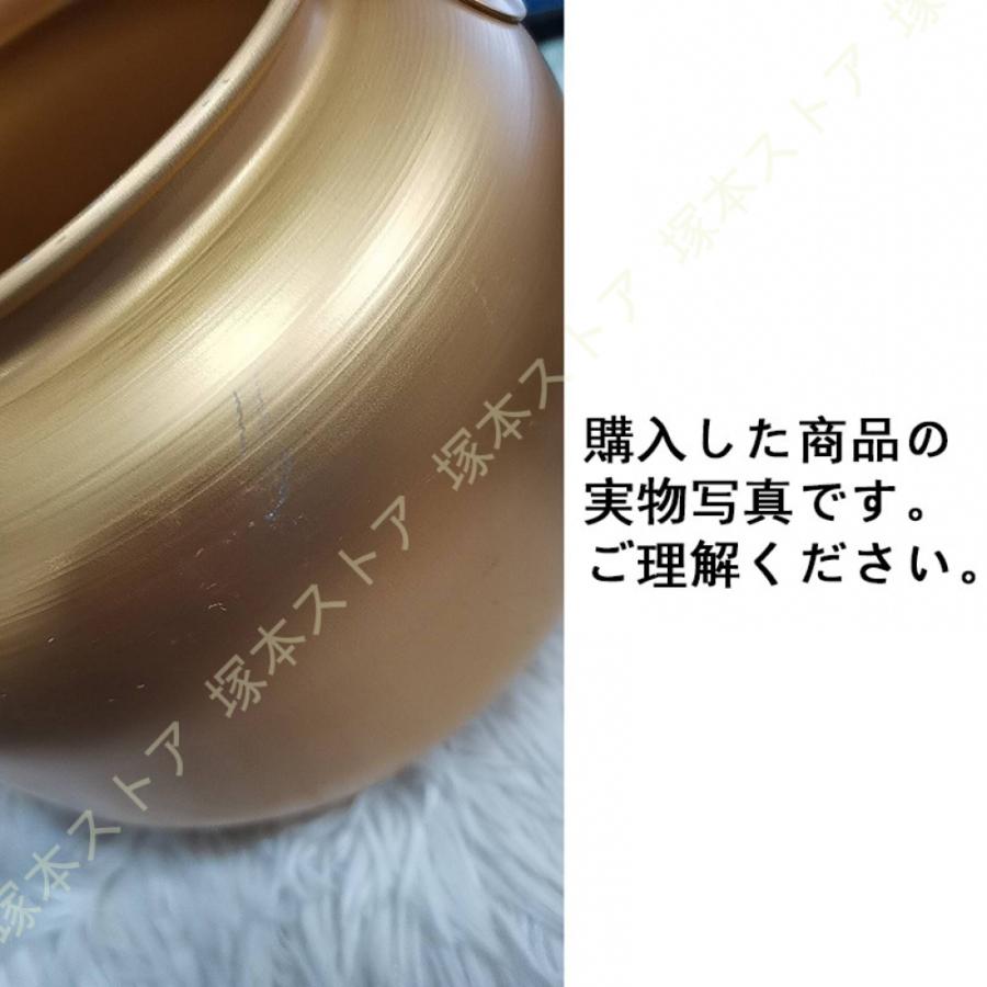大型やかん 昔なつかし アルマイト やかん 湯沸し アルミ ながら 金色