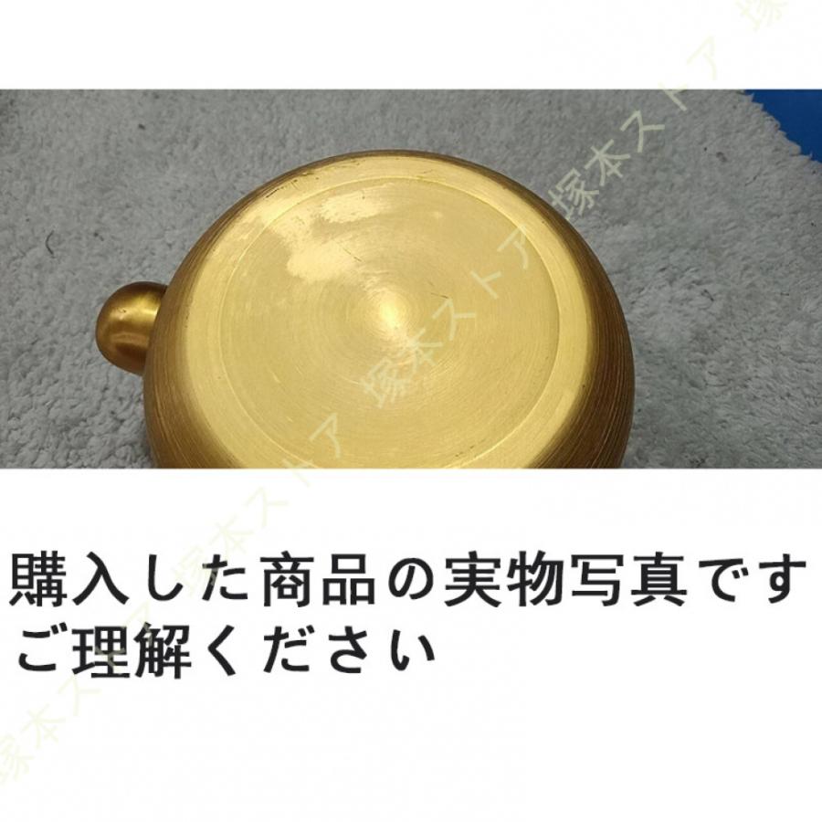 大型やかん 昔なつかし アルマイト やかん 湯沸し アルミ ながら 金色