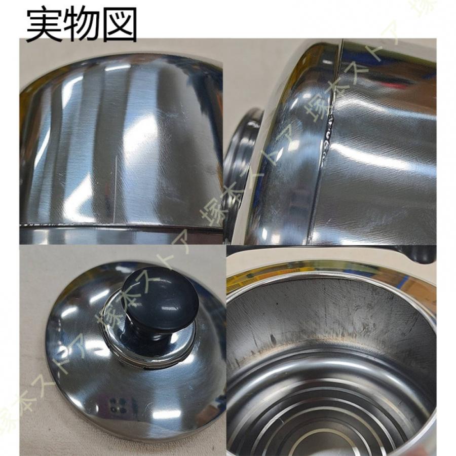 大容量やかん ケトル 8L ステンレス 大容量 やかん 広口タイプ 8