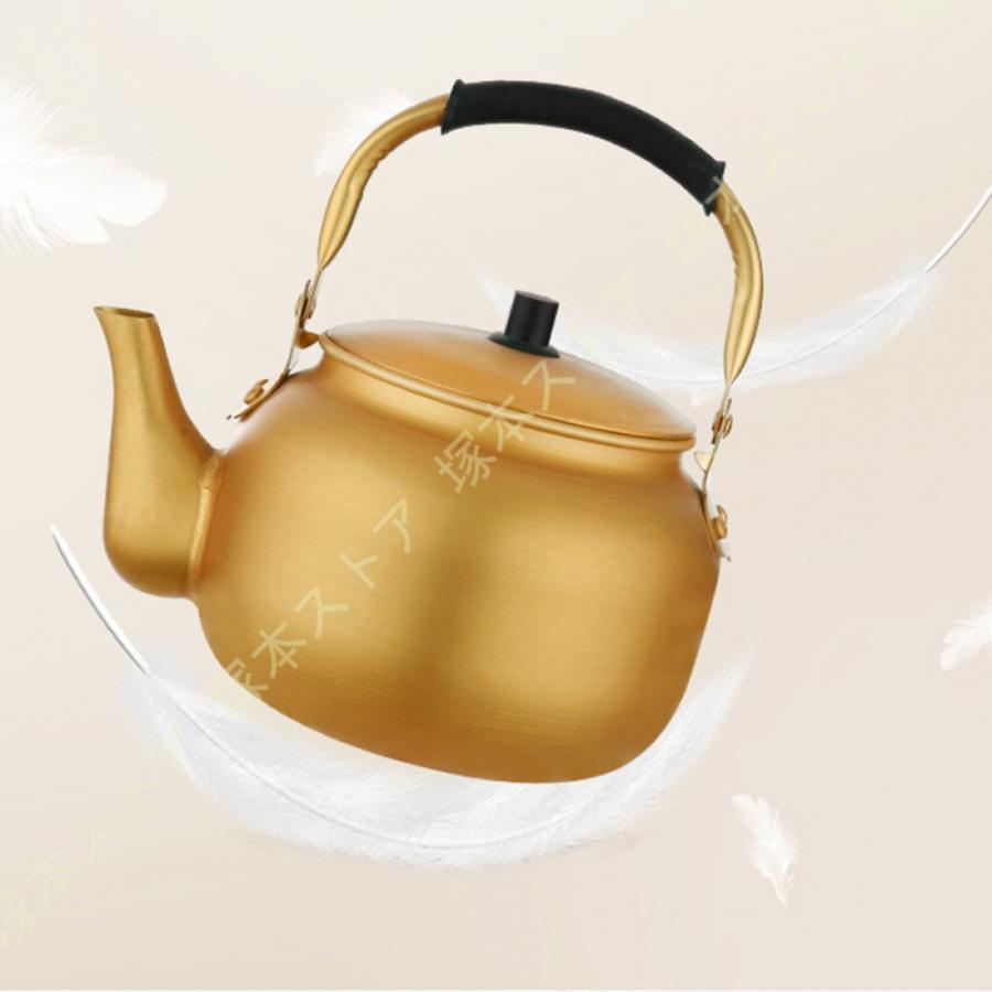 昔ながらのやかん 湯沸し アルミ レトロ 昔ながら 金色 ゴールド