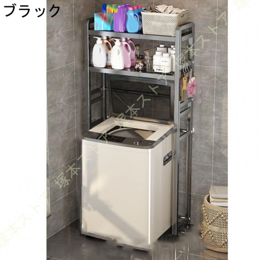 レンジ台 レンジラック 幅50 奥行き26 スチール モダン 伸縮 収納ラック キッチンラック キッチン収納 ゴミ箱 収納 オープンラック スリム ハイタイプ_6