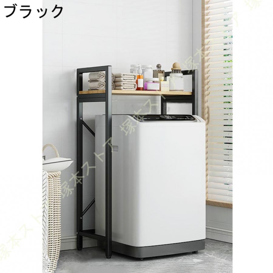 ゴミ箱上ラック スリムタイプ ホワイト 食器棚 キッチンボード