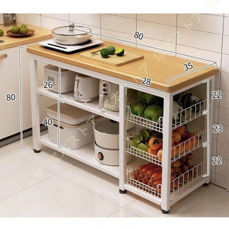 キッチンラック 幅約80cm バスケット付き 頑丈 キッチンボード オープンラック 食器棚 ラック 棚 収納棚 シェルフ キッチン棚 レンジラック レンジ台_3
