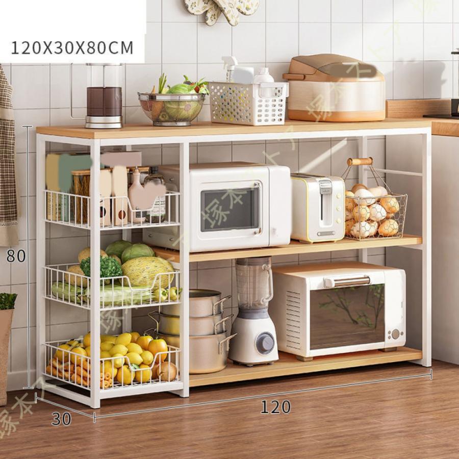キッチンラック 幅約80cm バスケット付き 頑丈 キッチンボード オープンラック 食器棚 ラック 棚 収納棚 シェルフ キッチン棚 レンジラック レンジ台_6