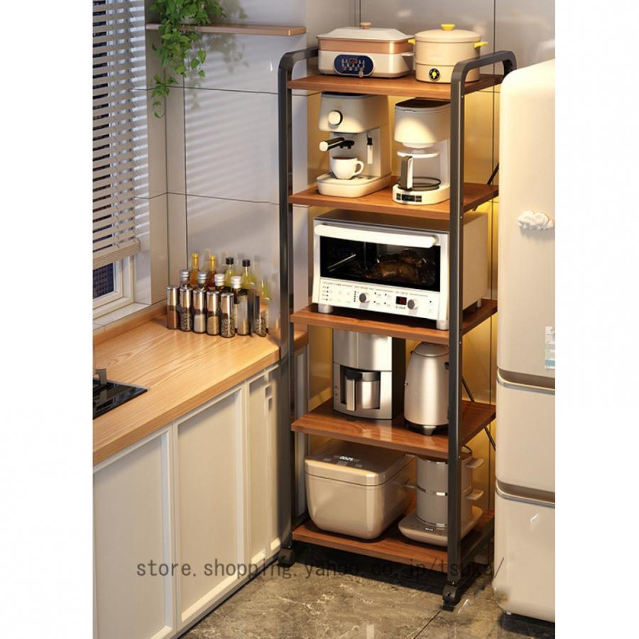 スリムキッチンラック 家電収納 炊飯器置き 隙間収納 キッチンラック