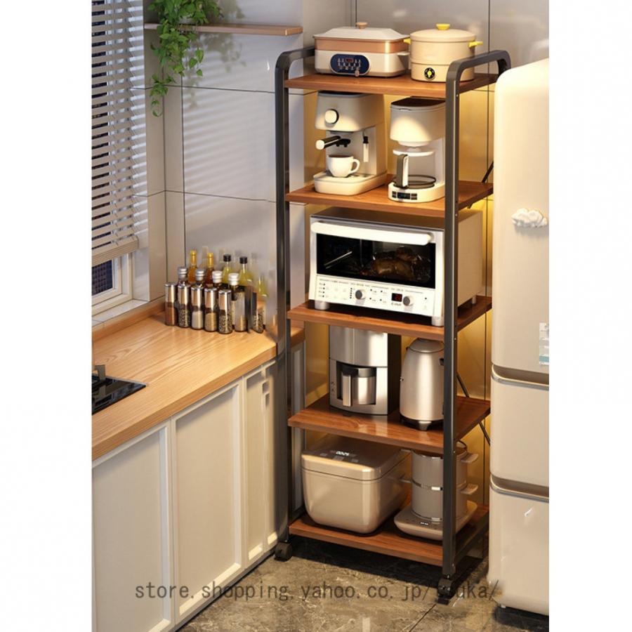スリムキッチンラック 家電収納 炊飯器置き 隙間収納 キッチンラック
