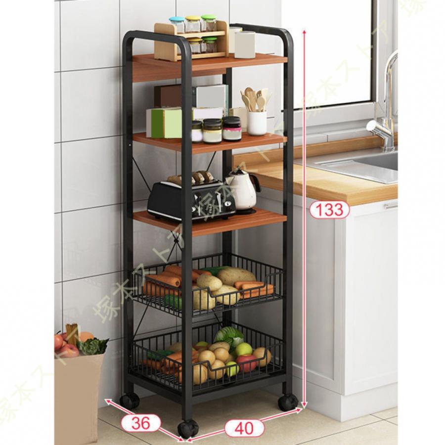 スリムキッチンラック 家電収納 炊飯器置き 隙間収納 キッチンラック