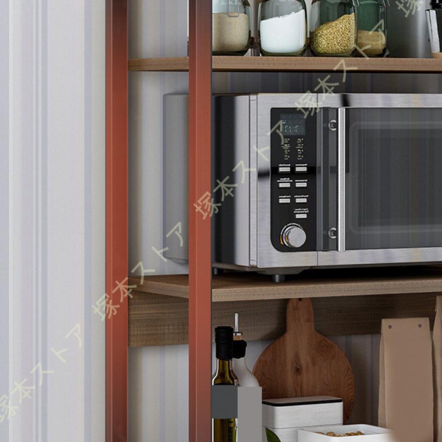 スリムキッチンラック 家電収納 炊飯器置き 隙間収納 キッチンラック