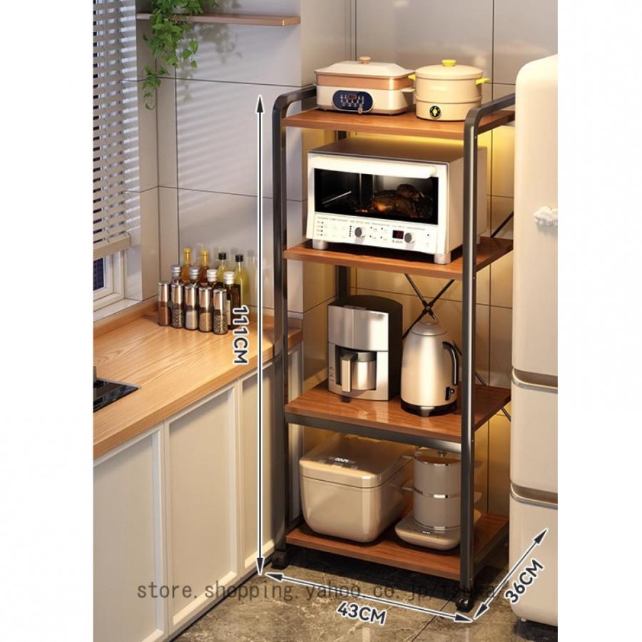 木製　キッチン収納　作家さん作品　家電収納 3段シェルフ スリムキッチンラック 家電収納 炊飯器置き 隙間収納 キッチンラック