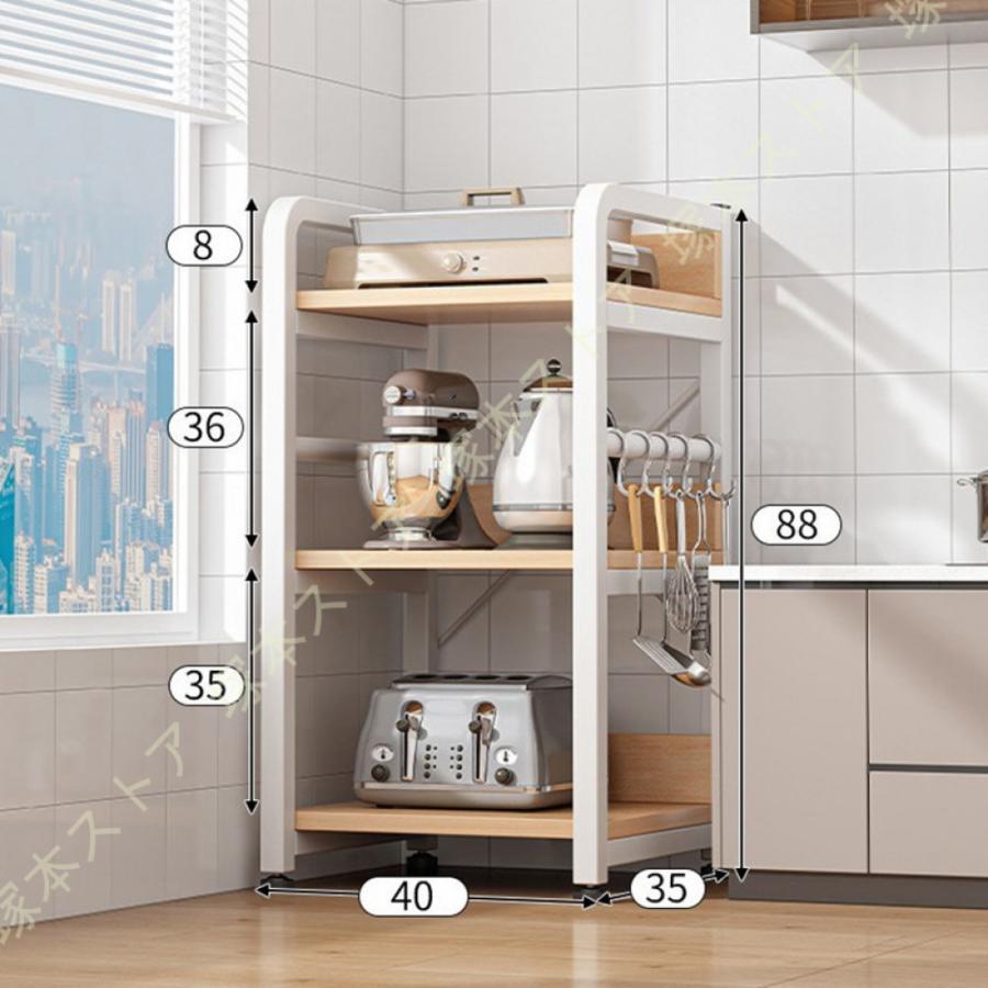 レンジ台 レンジボード レンジラック キッチンボード キッチンラック