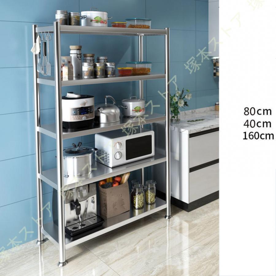 新品‼︎収納棚(80*40*160cm) 高耐重 Amazon.co.jp: SONGMICS スチール
