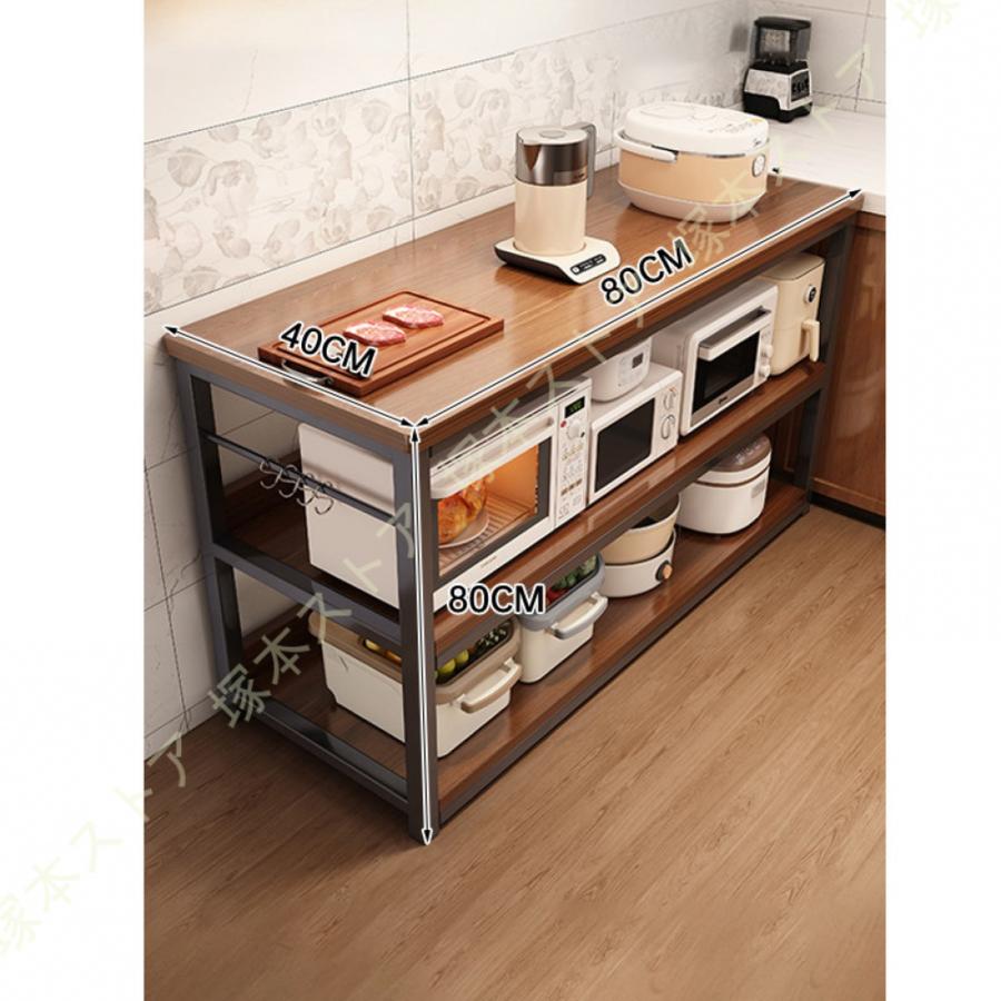 食器棚 レンジ台 組立品 ロータイプ 幅80cm 幅100cm 大型レンジ対応 コンパクト キッチンカウンター 落下防止柵 間仕切り かわいい おしゃれ 北欧 新生活の画像