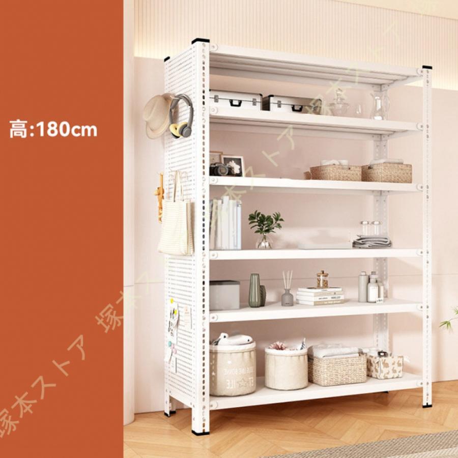 棚 付属有孔ボードラック 3段 幅50 奥行30 高さ100cm 4段 高耐荷重