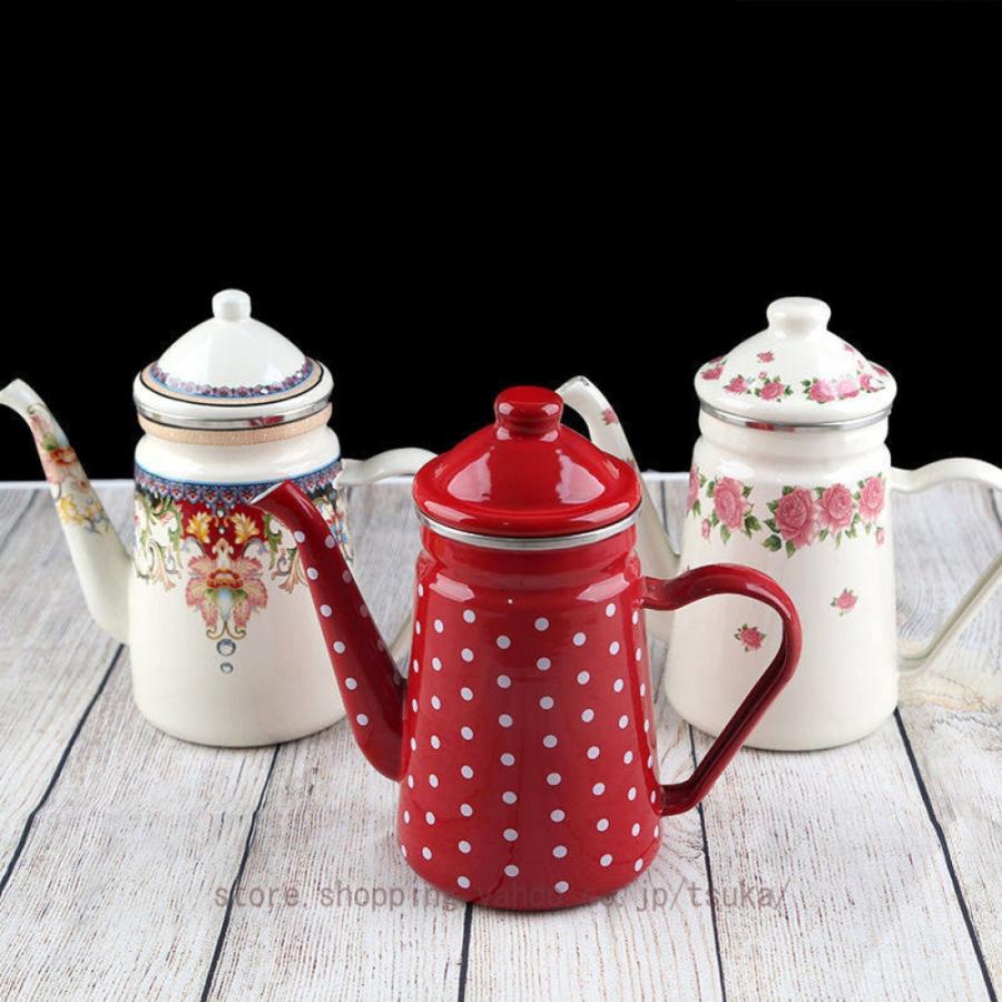 ホーローコーヒーポット ヴィンテージ ケトル やかん おしゃれ ヤカン