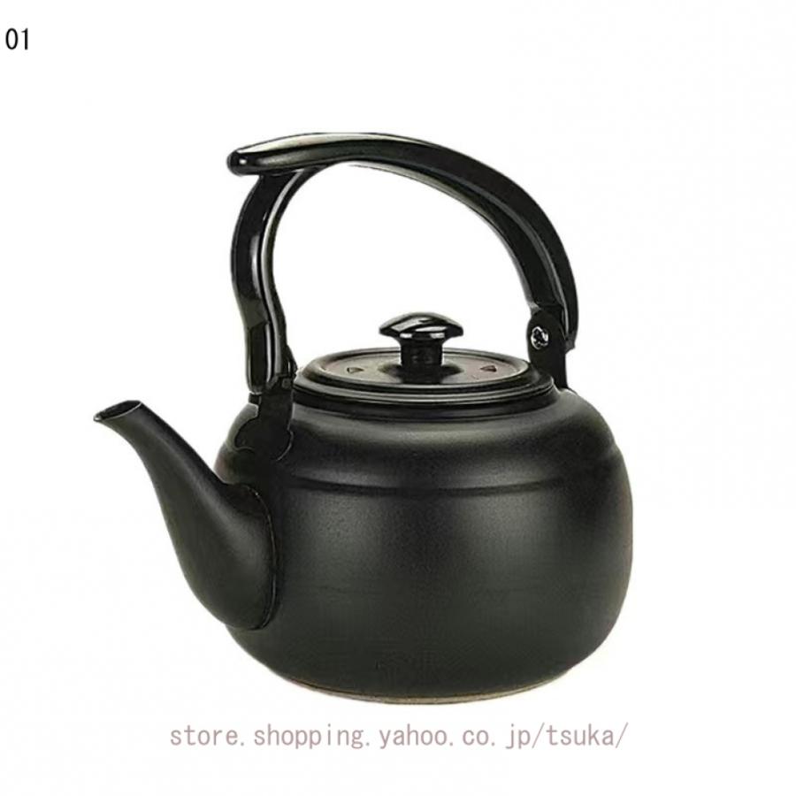やかん ステンレス 茶こし付き 笛吹きケトル 湯沸かし麦茶 づくり