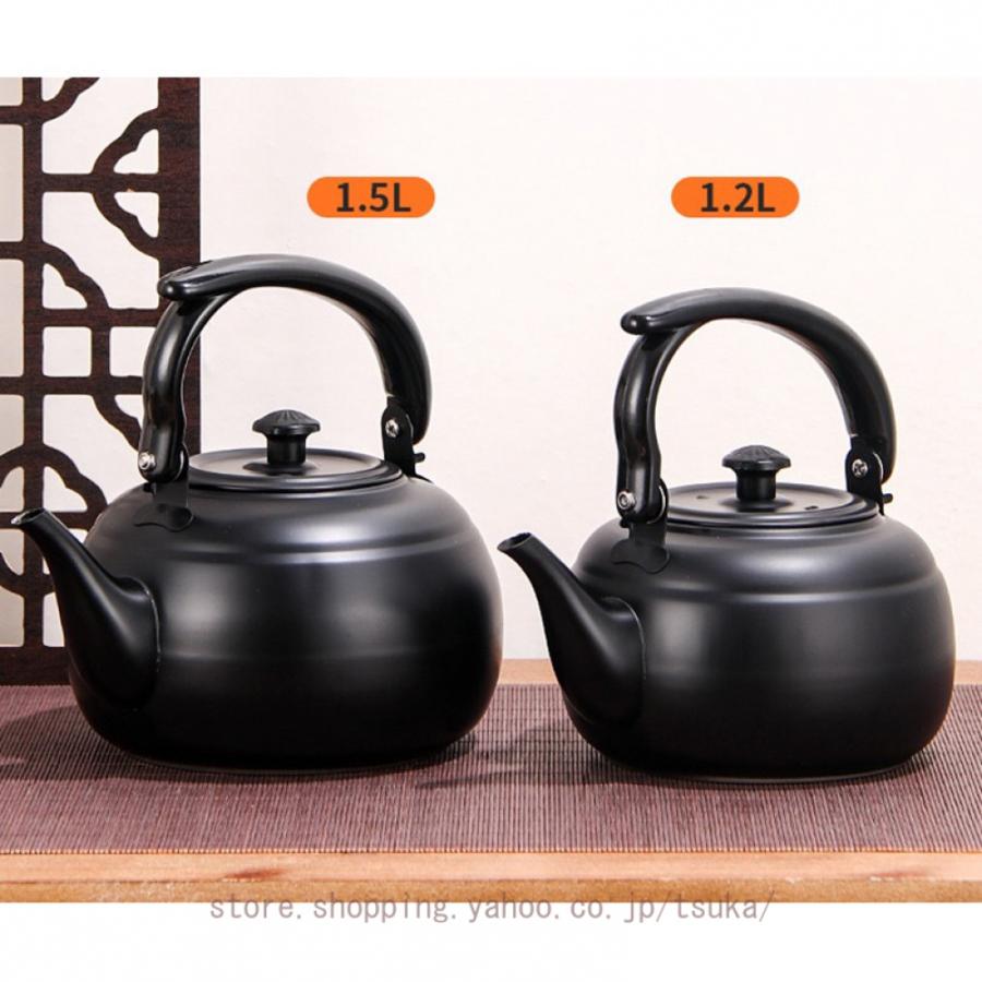 やかん ステンレス 茶こし付き 笛吹きケトル 湯沸かし麦茶 づくり