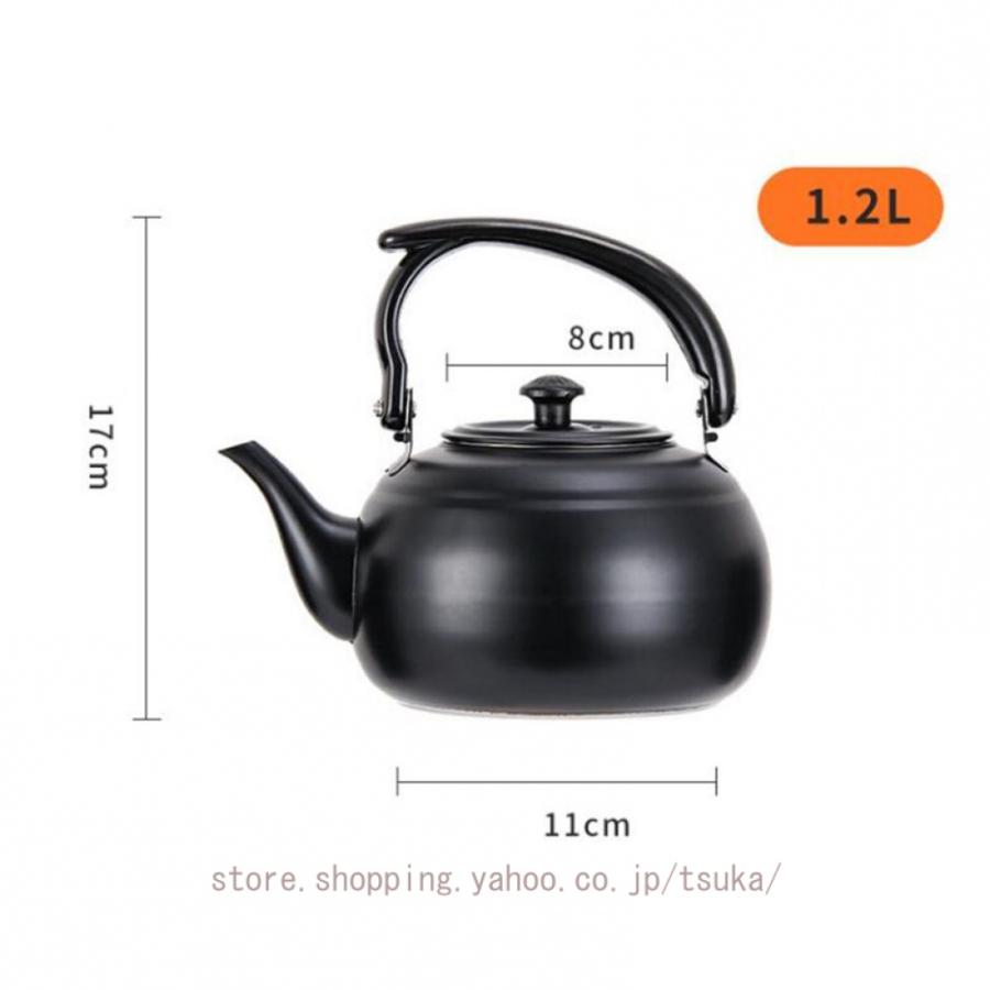 やかん ステンレス 茶こし付き 笛吹きケトル 湯沸かし麦茶 づくり