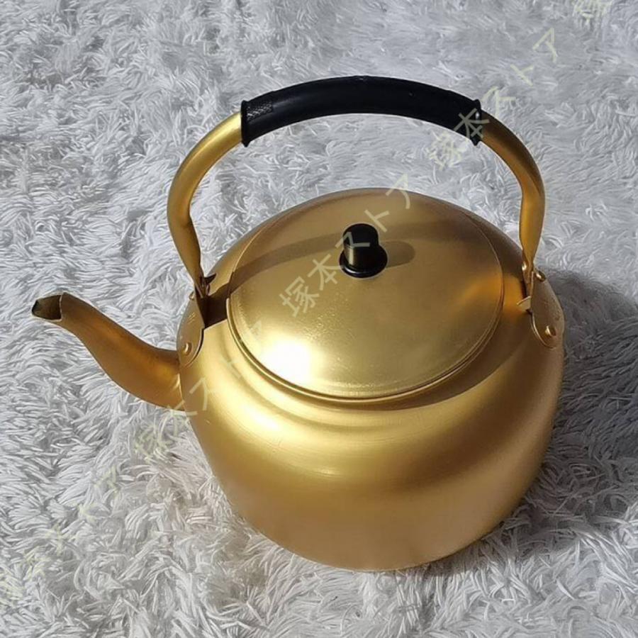 アルミ ティーやかん 耐熱 耐冷 かわいい ホット コーヒー 紅茶 アルミ