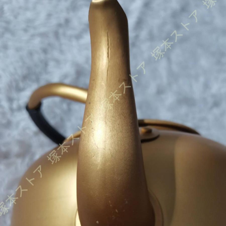 アルミ ティーやかん 耐熱 耐冷 かわいい ホット コーヒー 紅茶 アルミ