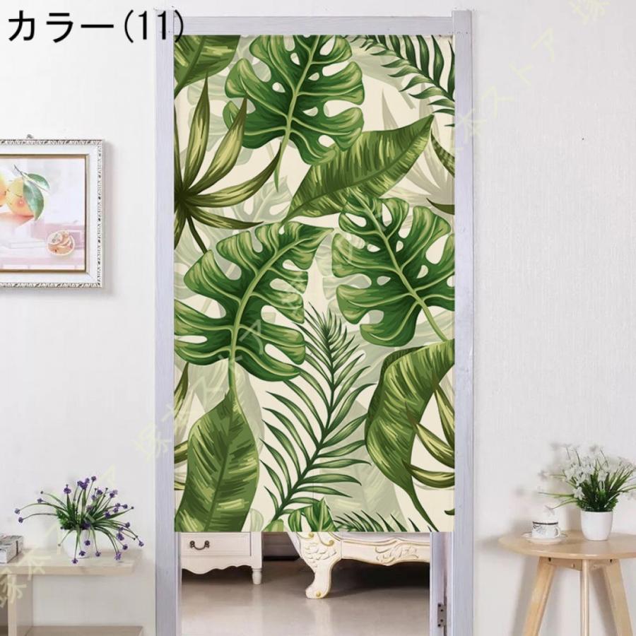 北欧暖簾 のれん モンステラ柄 植物柄 ハワイ 自然 カーテン 部屋