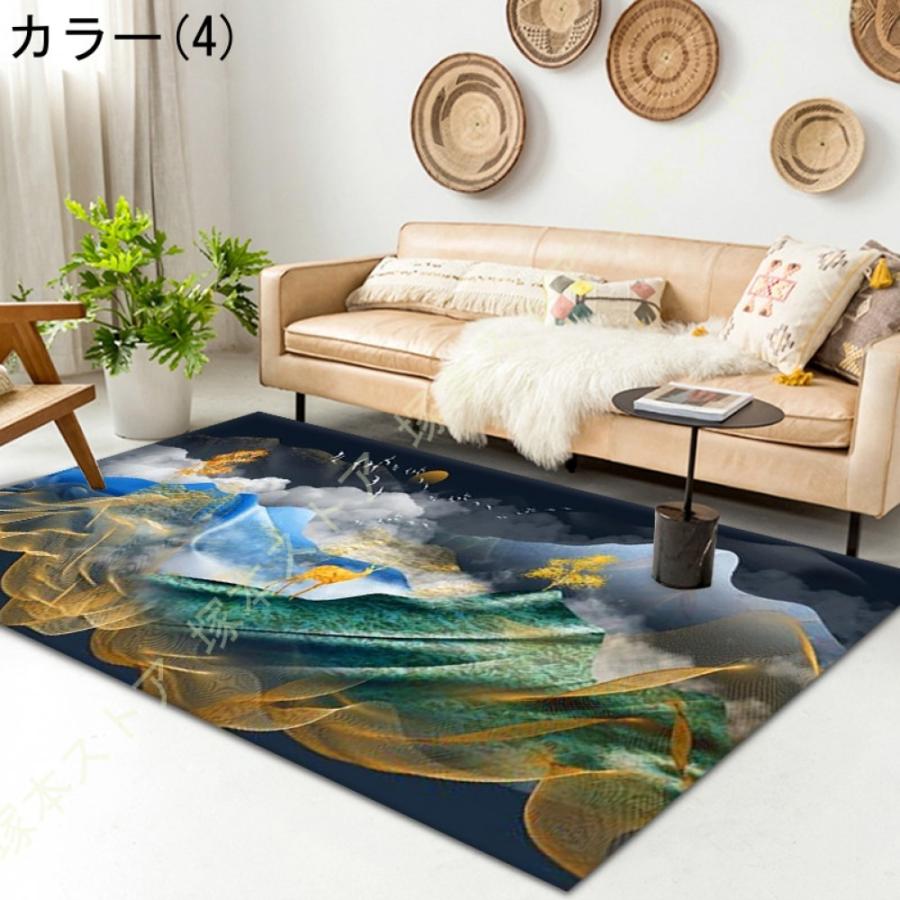 魚 カーペット 夏用 滑り止め オシャレ かわいい 可愛い 抽象 ラグ