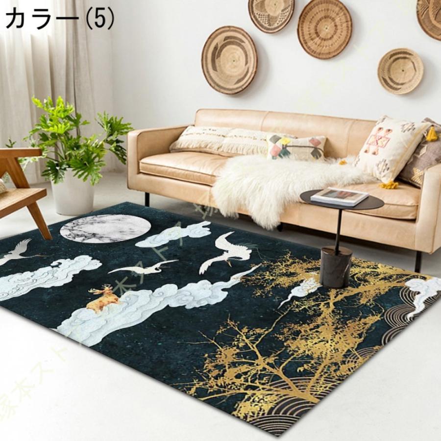 魚 カーペット 夏用 滑り止め オシャレ かわいい 可愛い 抽象 ラグ