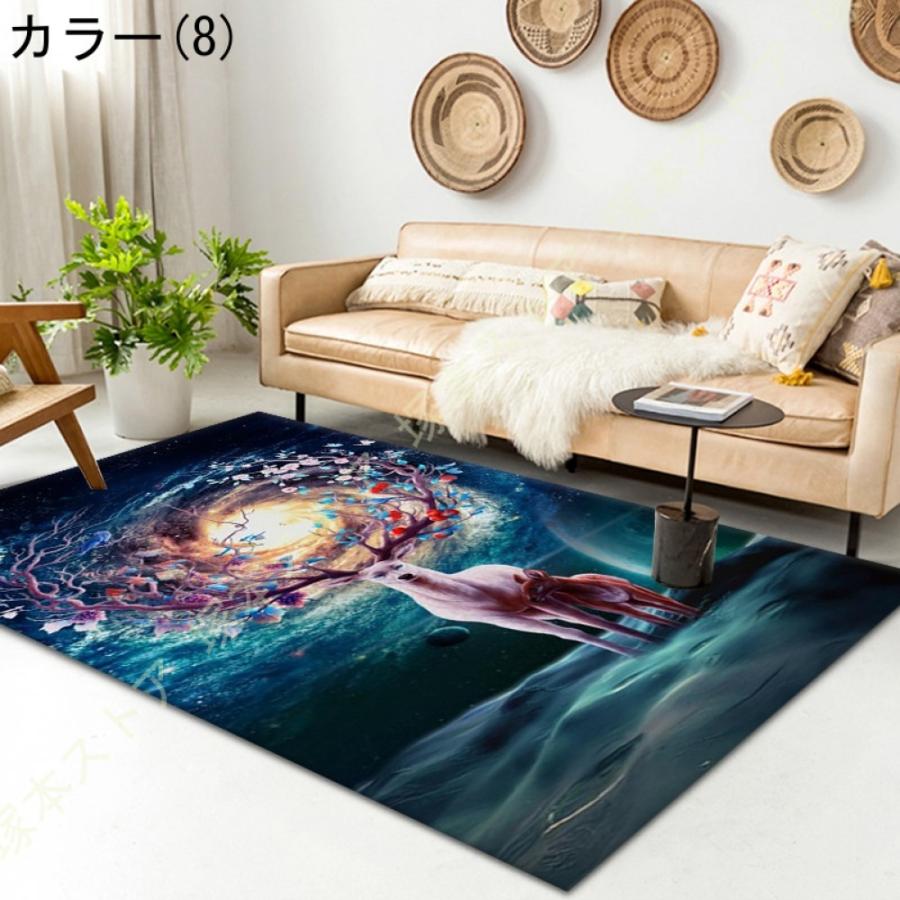 魚 カーペット 夏用 滑り止め オシャレ かわいい 可愛い 抽象 ラグ
