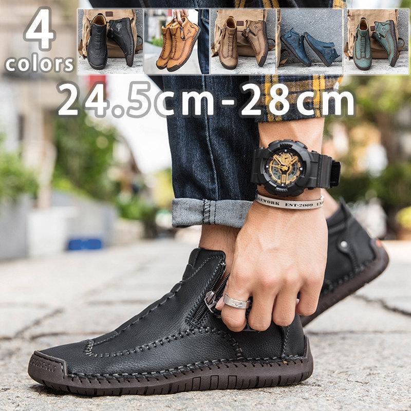 ハイキングシューズ 登山靴 メンズ レディース 登山用シューズ トレッキングシューズ トアウトドア キャンプシューズ ハイキング ハイカッ 遠足 防撥水 軽量 W58 8fe 39oty 塚本ストア 通販 Yahoo ショッピング