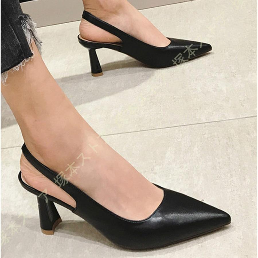 ミュール レディース ミュールパンプス ストラップ 黒 バック