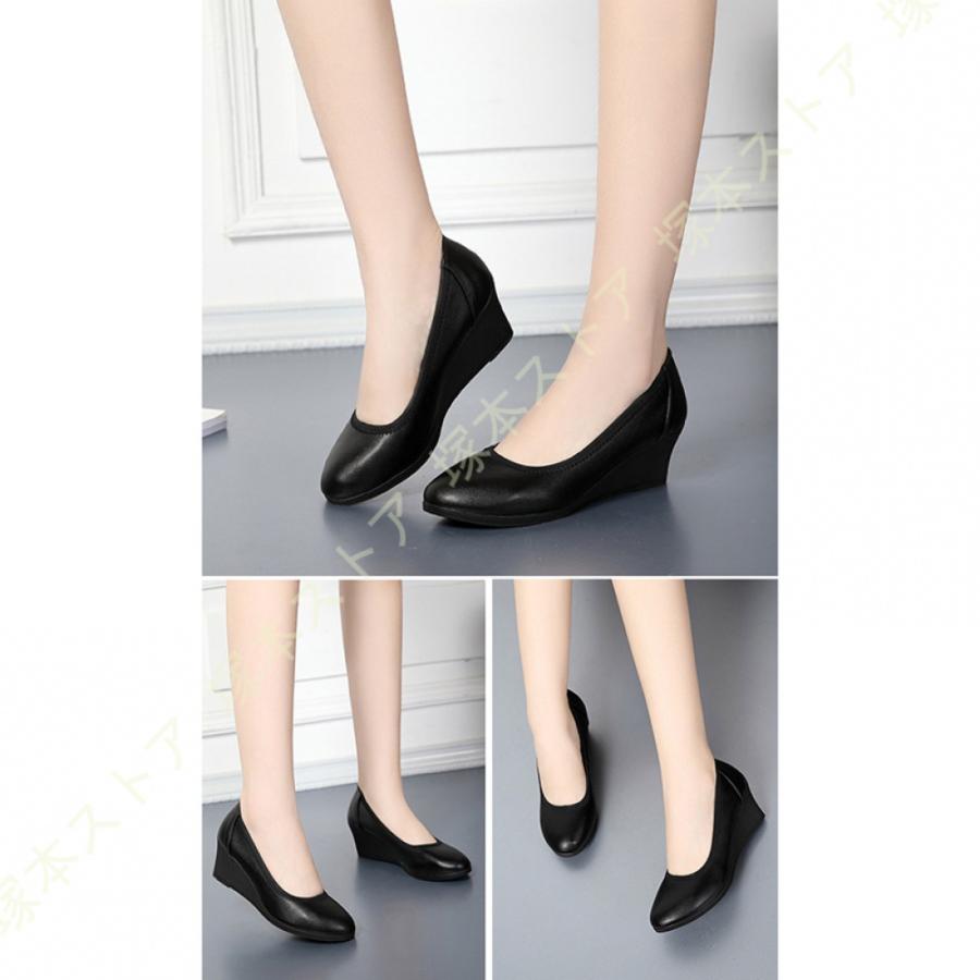 美品■トッズ　ウェッジソール　アーモンドトゥパンプス　ビジネス　フォーマル　23 美品□トッズ ウェッジソール アーモンドトゥパンプス ビジネス