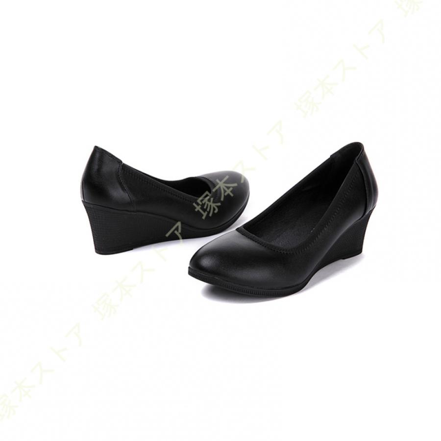 未使用品✨VIVAIA アーモンドトゥ ウェッジヒール パンプス 完売品 黒 Tamia Wedge Pro] アーモンドトゥ ウェッジヒール パンプス