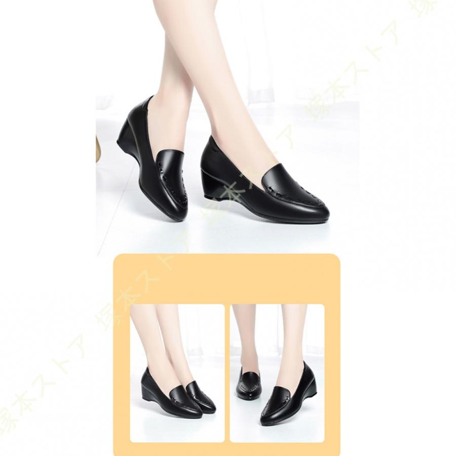 未使用新品 UNTISHOLD ブラックレザーウェッジヒール Schutz エロディシャインパテントレザーウェッジヒールサンダル