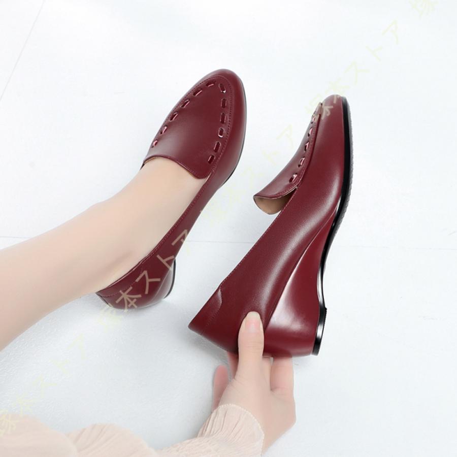 パンプス 痛くない 幅広 柔らかい ストレッチ ヒール ウェッジソール