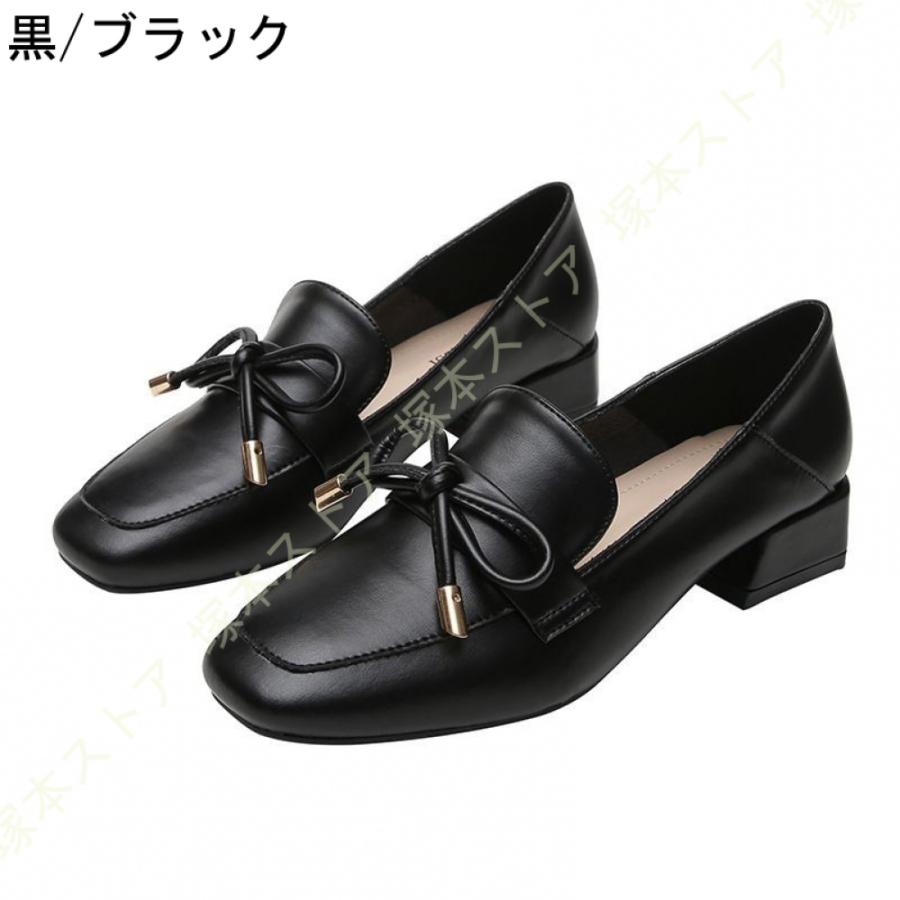 レディース ローファー パンプス ローヒールオペラシューズ 靴 ぺたんこ おじ靴 大人 エナメル スクエアトゥ レディース ローヒール 痛くない