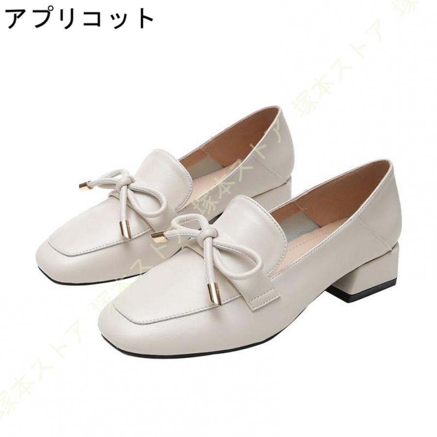 レディース ローファー パンプス ローヒールオペラシューズ 靴 ぺたんこ おじ靴 大人 エナメル スクエアトゥ レディース ローヒール 痛くない