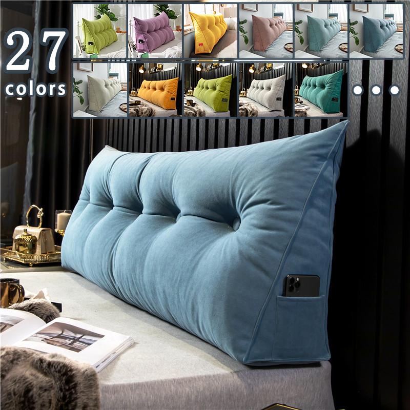 クッション 大きい クッション 背もたれクッション おしゃれ 北欧風 洗える ごろ寝 クッション ゴロ寝 枕 ソファークッション
