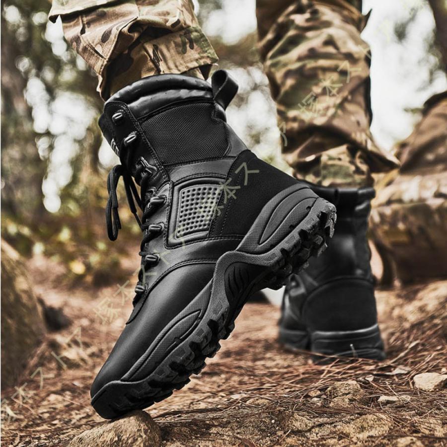 25.0cm】6675A☆新品メンズ ミリタリーブーツ アウトドア 登山靴  