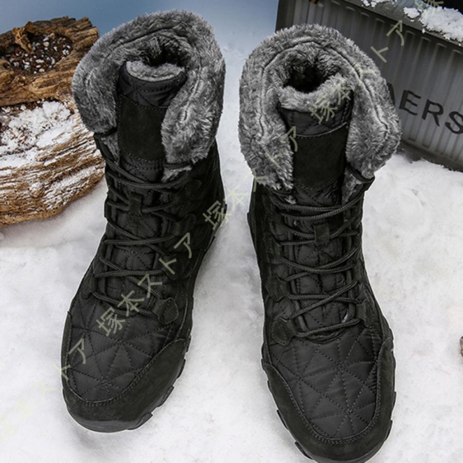 アウトドア ハイキングシューズ メンズ 防寒靴 トレッキングシューズ 防水 防滑 衝突防止 登山靴 大きいサイズ 幅広 3E ハイカット レースアップシューズ 軽量_16
