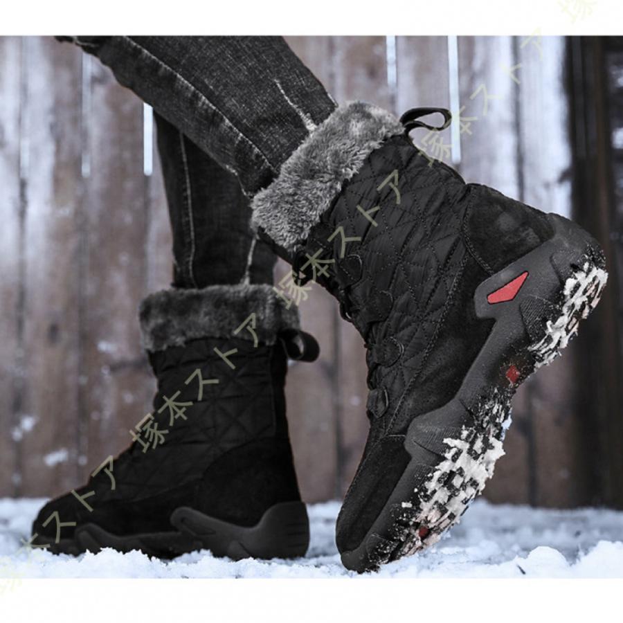 アウトドア ハイキングシューズ メンズ 防寒靴 トレッキングシューズ 防水 防滑 衝突防止 登山靴 大きいサイズ 幅広 3E ハイカット レースアップシューズ 軽量_20