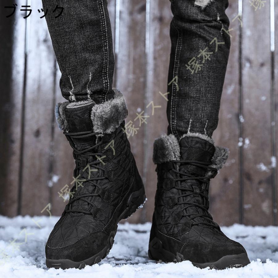 アウトドア ハイキングシューズ メンズ 防寒靴 トレッキングシューズ 防水 防滑 衝突防止 登山靴 大きいサイズ 幅広 3E ハイカット レースアップシューズ 軽量_7