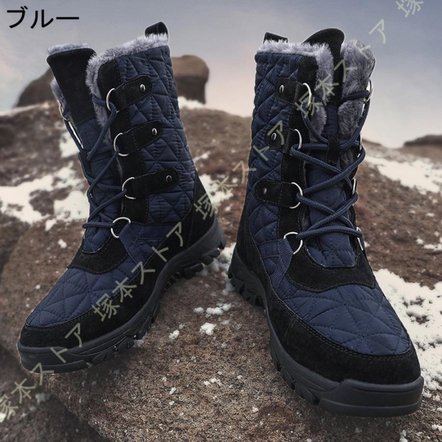 アウトドア ハイキングシューズ メンズ 防寒靴 トレッキングシューズ 防水 防滑 衝突防止 登山靴 大きいサイズ 幅広 3E ハイカット レースアップシューズ 軽量_10
