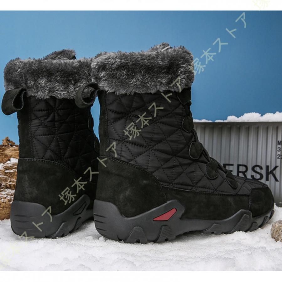 アウトドア ハイキングシューズ メンズ 防寒靴 トレッキングシューズ 防水 防滑 衝突防止 登山靴 大きいサイズ 幅広 3E ハイカット レースアップシューズ 軽量_15
