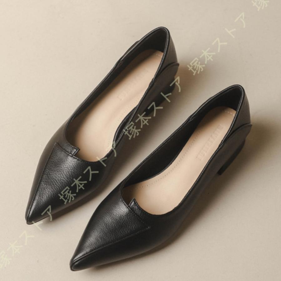 【美品】 ペリーコ フラットパンプス ローヒール バックル ポインテッドトゥ22 楽天市場】ペリーコ パンプス ポインテッドトゥ レザー スエード