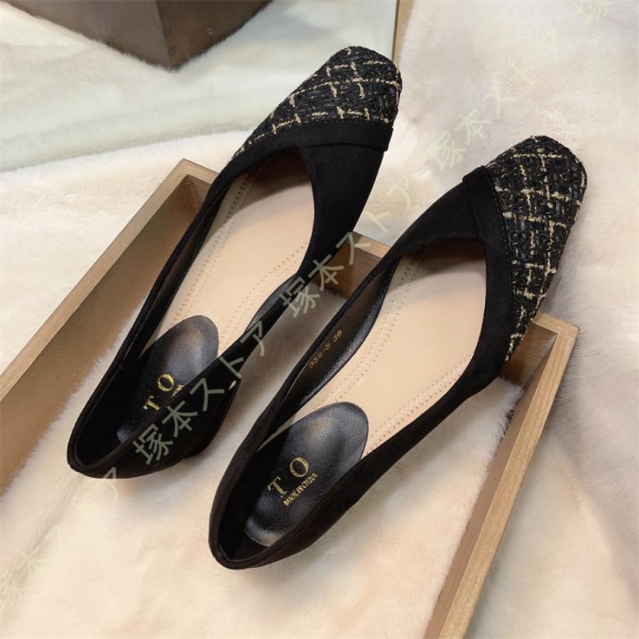 18:00まで　ブラック スクエアトゥ パンプス 低ヒール　即決無言取引のみ 走れるパンプス 歩きやすい 痛くない 結婚式 ローヒール 大きい