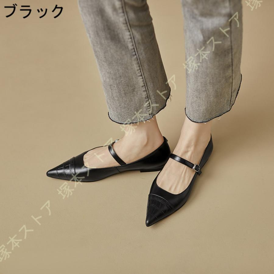 パンプス 痛くない ローヒール 本革 パンプス 歩きやすい 走れる 楽 ポインテッドトゥ 1.5cmヒール 美脚 フラット ぺたんこ 疲れない 3e 黒 カジュアル_3